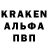 Кодеиновый сироп Lean Purple Drank 13.07.21