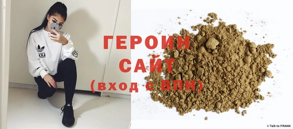 mdma Майский
