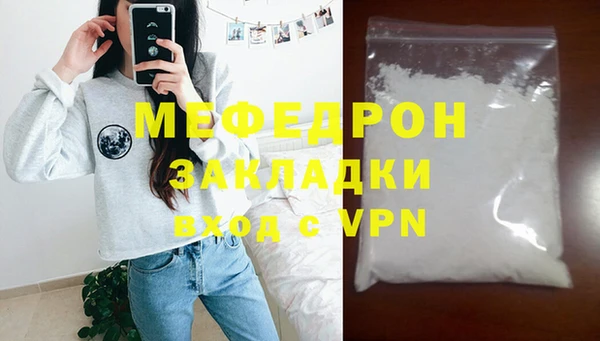 винт Магадан