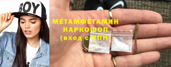 mdma Майский