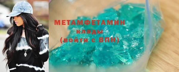 mdma Майский