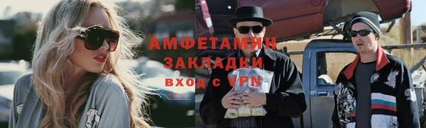 метадон Липки