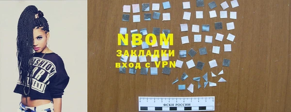 винт Магадан