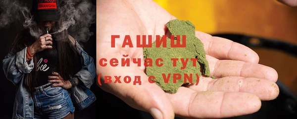 меф Магас