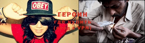mdma Майский