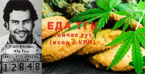 mdma Майский