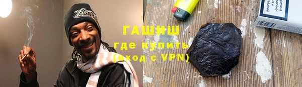 меф Магас