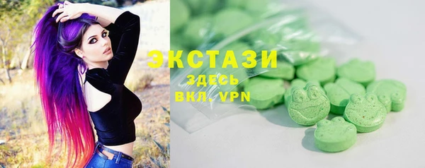 винт Магадан