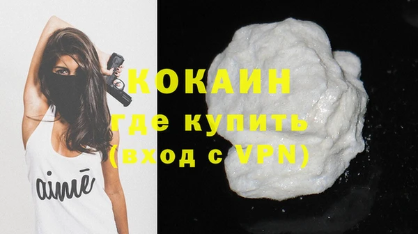 винт Магадан