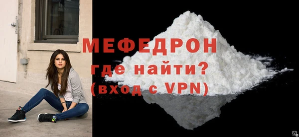 mdma Майский