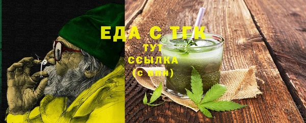 метадон Липки