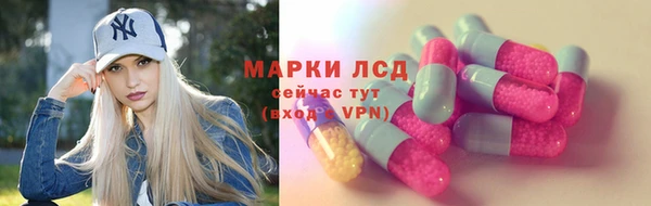мяу мяу мука Лихославль