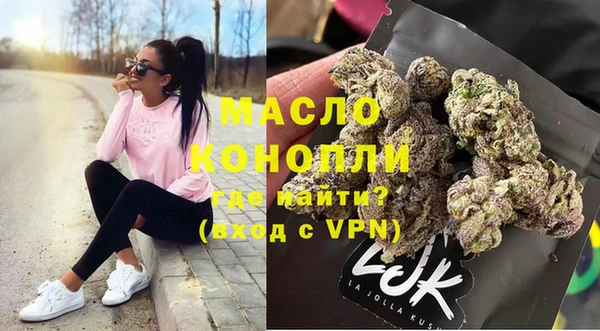 mdma Майский