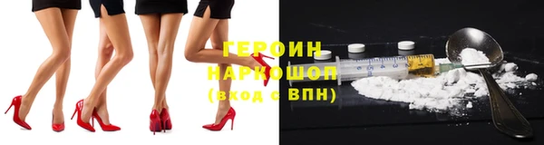 мяу мяу мука Лихославль
