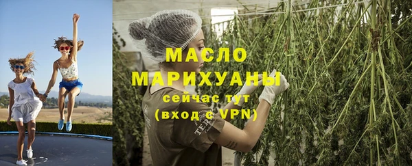 mdma Майский