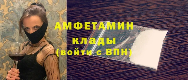 винт Магадан