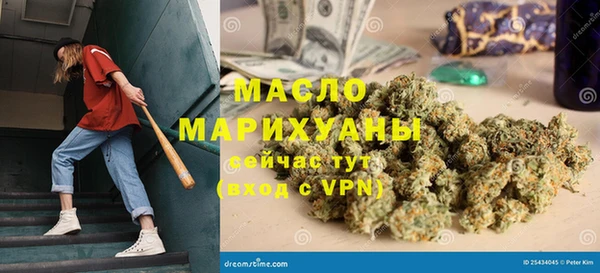 винт Магадан