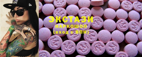mdma Майский