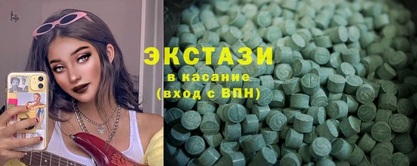 марихуана Лиски