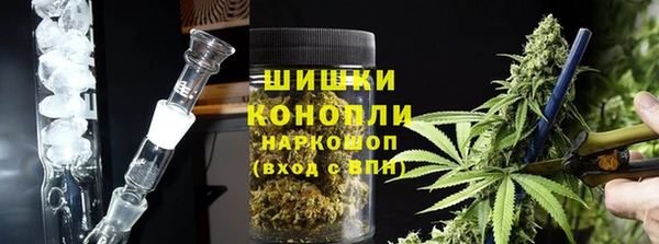 винт Магадан