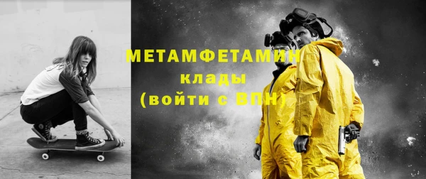 мяу мяу мука Лихославль