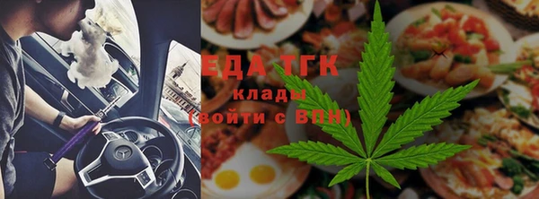 амфетамин Верхнеуральск