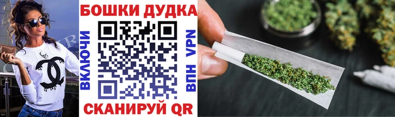 KRAKEN ссылка Нелидово МАРИХУАНА планчик